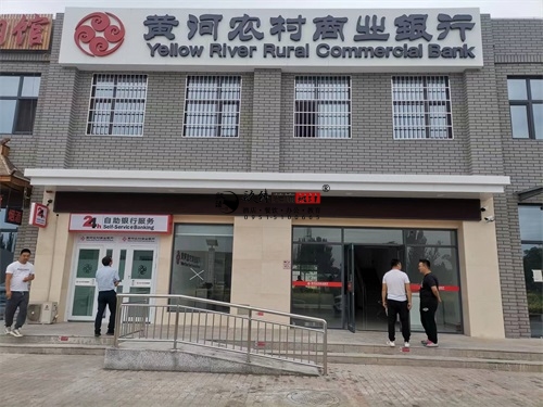 װ޹˾|ƺа칫¥Ӳװװ