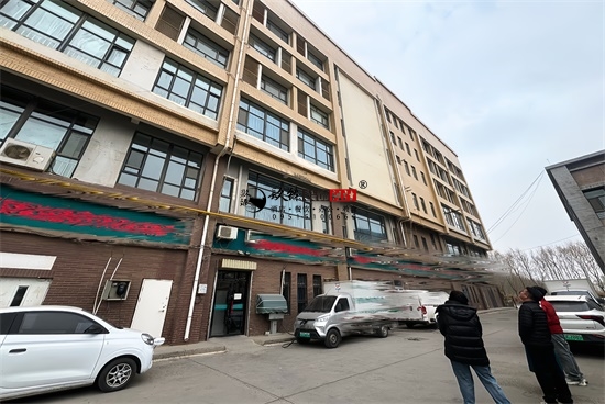 ��������װ��|��������װ�����