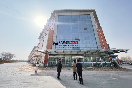 ����װ�޹�˾|����ʢ���칫¥���װ�޿����ֳ��и�